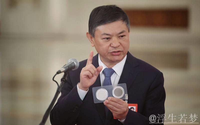 第二场部长通道，讲看法也讲办法（现场·部长通道）