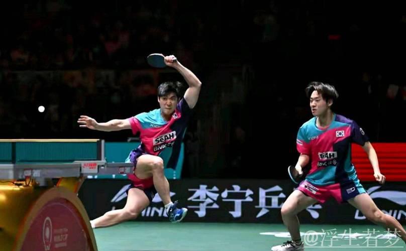 韩国对阵德国:国际乒联混合团体世界杯铜牌赛精彩集锦 韩国对阵德国:国际乒联混合团体世界杯铜牌赛精彩集锦