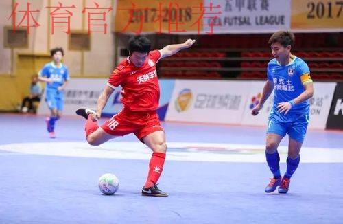 五甲联赛全国总决赛结束 杭州吴越湖大勇夺得联赛冠军 五甲联赛全国总决赛结束 杭州吴越湖大勇夺得联赛冠军